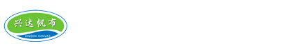 東莞市萬川環(huán)保工程有限公司