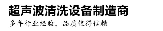 萬川環(huán)保工程