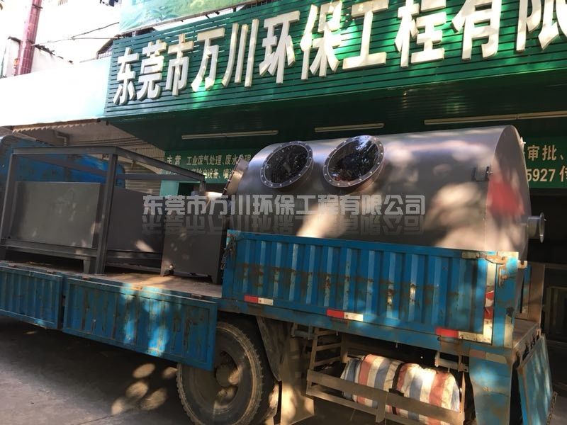 自動研磨機粉塵處理