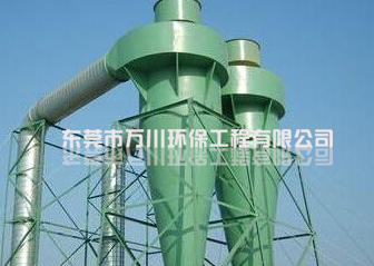 旋風除塵器工作原理